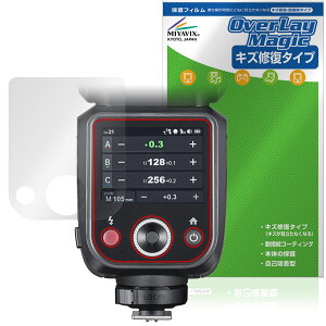 GODOX V100 �ی� �t�B���� OverLay Magic for �S�h�b�N�X �N���b�v�I�����E���h�t���b�V�� �t���ی� ���C�� �ώw�� �w��h�~ �R�[�e�B���O