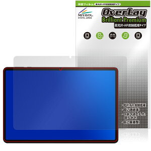 RebotAi A11�^�u���b�g �ی� �t�B���� OverLay Brilliant Premium for ���{�b�g�G�[�A�C �t���ی� �����������܂� ������ AR ���˒ጸ