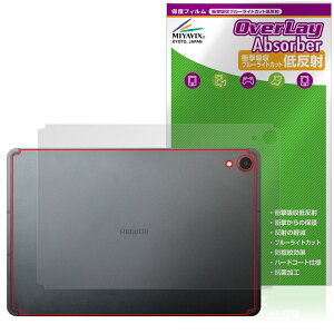 RebotAi A11�^�u���b�g �w�� �ی� �t�B���� OverLay Absorber �ᔽ�� for ���{�b�g�G�[�A�C �Ռ��z�� ���˖h�~ �R��