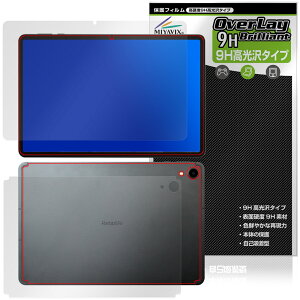 RebotAi A11�^�u���b�g �\�� �w�� �t�B���� OverLay 9H Brilliant for ���{�b�g�G�[�A�C 9H ���d�x ���� ������