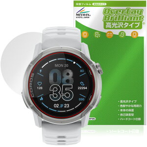 COROS APEX 4 46mm �ی�t�B���� OverLay Brilliant for �J���X GPS�E�H�b�` �t���ی� �w�䂪���ɂ��� �w��h�~ ������