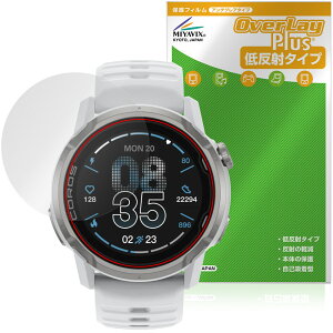 COROS APEX 4 46mm �ی�t�B���� OverLay Plus for �J���X GPS�E�H�b�` �t���ی� �A���`�O���A ���˖h�~ ����� �w��h�~
