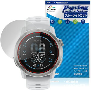 COROS APEX 4 46mm �ی�t�B���� OverLay Eye Protector for �J���X GPS�E�H�b�` �t���ی� �ڂɗD���� �u���[���C�g�J�b�g