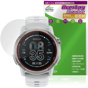 COROS APEX 4 46mm �ی�t�B���� OverLay Absorber �ᔽ�� for �J���X GPS�E�H�b�` �Ռ��z�� ���˖h�~ �u���[���C�g�J�b�g �R��