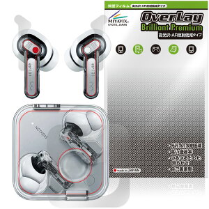 Nothing Ear (3) P[XECzpZbg یtB OverLay Brilliant Premium tی ܂  AR ˒ጸ