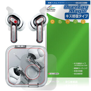 Nothing Ear (3) P[XECzpZbg یtB OverLay Magic tی C ώw wh~ R[eBO