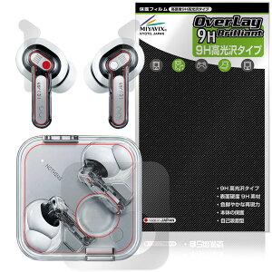 Nothing Ear (3) P[XECzpZbg یtB OverLay 9H Brilliant 9H dx  