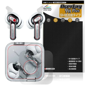 Nothing Ear (3) P[XECzpZbg یtB OverLay 9H Plus 9H dx A`OA ˖h~