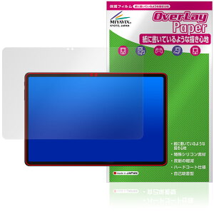 ALLDOCUBE iPlay 70E یtB OverLay Paper for I[hL[u ACvC  ̂悤ȕ`Sn
