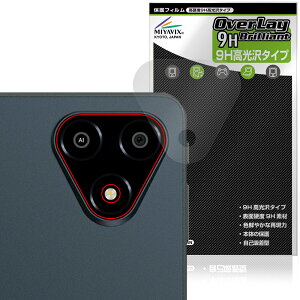 ALLDOCUBE iPlay 70E AJp یtB OverLay 9H Brilliant for I[hL[u ACvC 9H dx  