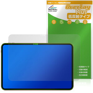 Teclast T65 Plus Tablet یtB OverLay Plus for eNXg ^ubg tی A`OA ˖h~  wh~