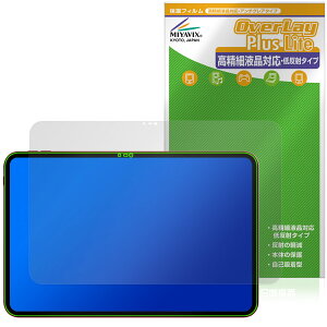 Teclast T65 Plus Tablet �ی�t�B���� OverLay Plus Lite for �e�N���X�g �^�u���b�g �t���ی� �����׉t���Ή� �A���`�O���A �w��h�~