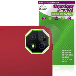 Teclast T65 Plus Tablet AJp یtB OverLay Absorber  for eNXg ^ubg Ռz  R