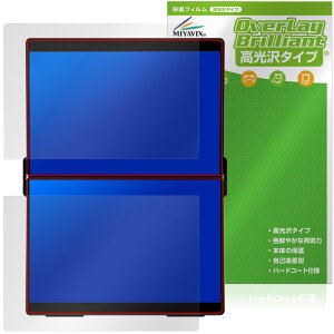 EHOMEWEI 14.2�C���` �f���A�����j�^�[ XP-142PW XP-142NW �ی�t�B���� OverLay Brilliant �t���ی� �w�䂪���ɂ��� �w��h�~ ������