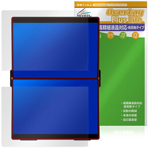 EHOMEWEI 14.2�C���` �f���A�����j�^�[ XP-142PW XP-142NW �ی�t�B���� OverLay Plus Lite �����׉t���Ή� �A���`�O���A �w��h�~