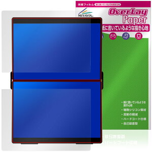 EHOMEWEI 14.2�C���` �f���A�����j�^�[ XP-142PW XP-142NW �ی�t�B���� OverLay Paper ���������� ���̂悤�ȕ`���S�n