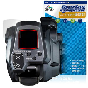 SHIMANO 25 d[ tH[X}X^[ 300 300DH 301 301DH یtB OverLay Eye Protector ᔽ tی u[CgJbg