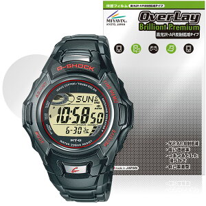 CASIO G-SHOCK MTG-900IDJ �V���[�Y �ی�t�B���� OverLay Brilliant Premium for �J�V�I �t���ی� �����������܂� ������ AR ���˒ጸ