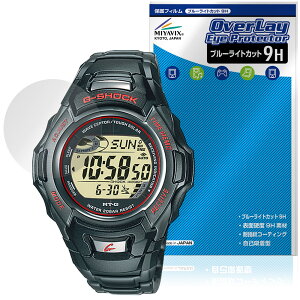 CASIO G-SHOCK MTG-900IDJ V[Y یtB OverLay Eye Protector 9H for JVI tی 9H dx u[CgJbg