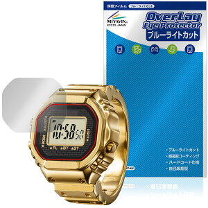 CASIO RING WATCH CRW-001 CRW-001G یtB OverLay Eye Protector for JVI OEIb` ڂɗD u[CgJbg