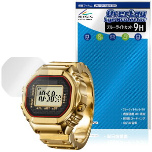 CASIO RING WATCH CRW-001 CRW-001G یtB OverLay Eye Protector 9H for JVI OEIb` dx u[CgJbg