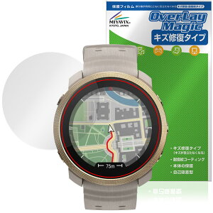 Polar Vantage M3 یtB OverLay Magic for |[ @e[W tی C ώw wh~ R[eBO