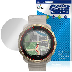 Polar Vantage M3 یtB OverLay Eye Protector for |[ @e[W tی ڂɗD u[CgJbg