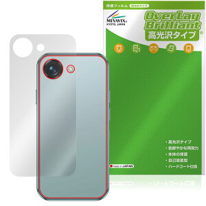 BLUEFOX NX1 w یtB OverLay Brilliant for X}[gtH {̕ی tB f