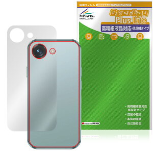 BLUEFOX NX1 w یtB OverLay Plus Lite for X}[gtH {̕ی tB 炳G ᔽˑf