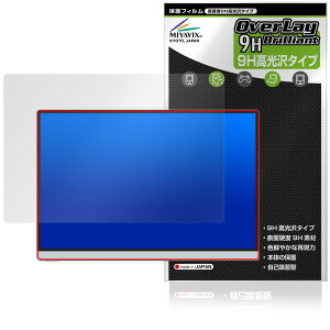 Intehill 14�C���` ���o�C�����j�^�[ Q14ZA �ی�t�B���� OverLay 9H Brilliant 9H ���d�x ���� ������