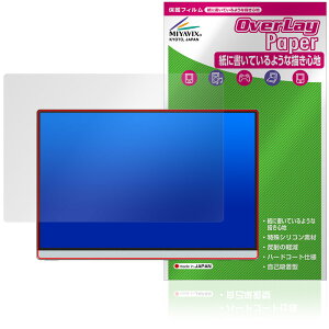 Intehill 14�C���` ���o�C�����j�^�[ Q14ZA �ی�t�B���� OverLay Paper ���������� ���̂悤�ȕ`���S�n