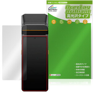 SUNMI V3 یtB OverLay Brilliant for T~ X}[goC^[~i tی w䂪ɂ wh~ 