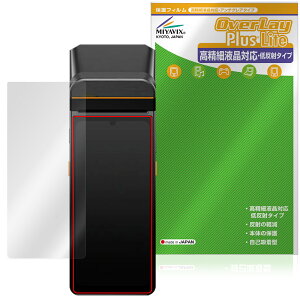 SUNMI V3 یtB OverLay Plus Lite for T~ X}[goC^[~i ׉tΉ A`OA ˖h~ wh~