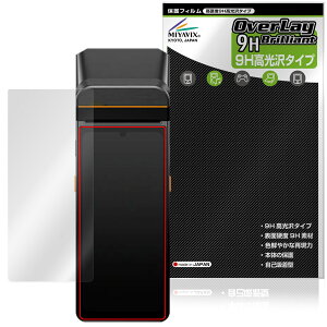 SUNMI V3 یtB OverLay 9H Brilliant for T~ X}[goC^[~i 9H dx  