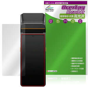 SUNMI V3 یtB OverLay Absorber  for T~ X}[goC^[~i Ռz  n[hR[g R