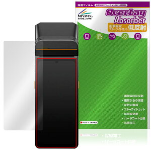 SUNMI V3 یtB OverLay Absorber ᔽ for T~ X}[goC^[~i Ռz ˖h~ u[CgJbg R