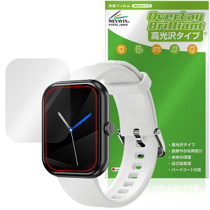 GREEN HOUSE X}[gEHb` GH-SMWKV[Y یtB OverLay Brilliant for O[nEX w䂪ɂ wh~ 