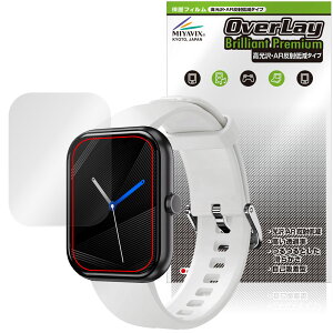 GREEN HOUSE X}[gEHb` GH-SMWKV[Y یtB OverLay Brilliant Premium for O[nEX  AR ˒ጸ