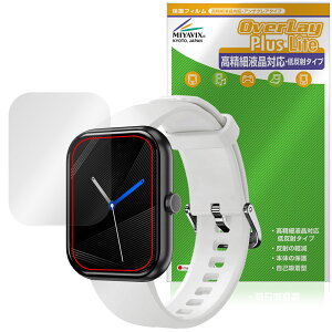 GREEN HOUSE X}[gEHb` GH-SMWKV[Y یtB OverLay Plus Lite for O[nEX ׉t A`OA wh~