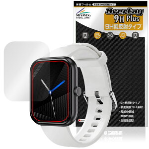 GREEN HOUSE X}[gEHb` GH-SMWKV[Y یtB OverLay 9H Plus for O[nEX 9H dx A`OA ˖h~