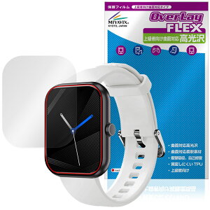 GREEN HOUSE X}[gEHb` GH-SMWKV[Y یtB OverLay FLEX  for O[nEX ȖʑΉ _f Ռz 