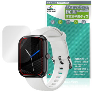 GREEN HOUSE X}[gEHb` GH-SMWKV[Y یtB OverLay R Brilliant for O[nEX Hydro Ag+ RECX 