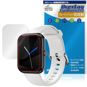 GREEN HOUSE X}[gEHb` GH-SMWKV[Y یtB OverLay Eye Protector ᔽ for O[nEX u[CgJbg