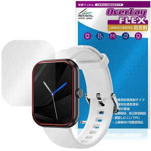 GREEN HOUSE X}[gEHb` GH-SMWKV[Y یtB OverLay FLEX ᔽ for O[nEX ȖʑΉ ˖h~ Ռz