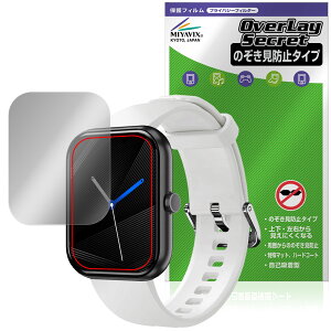 GREEN HOUSE X}[gEHb` GH-SMWKV[Y یtB OverLay Secret for O[nEX vCoV[tB^[ `h~