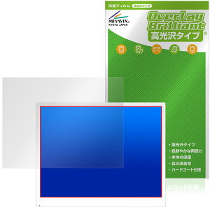 Bigme B13 �ی�t�B���� OverLay Brilliant for �d�q�y�[�p�[���j�^�[ �t���ی� �w�䂪���ɂ��� �w��h�~ ������