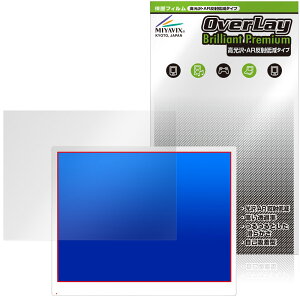 Bigme B13 �ی�t�B���� OverLay Brilliant Premium for �d�q�y�[�p�[���j�^�[ �t���ی� �����������܂� ������ AR ���˒ጸ