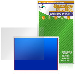 Bigme B13 �ی�t�B���� OverLay Plus Lite for �d�q�y�[�p�[���j�^�[ �t���ی� �����׉t���Ή� �A���`�O���A ���˖h�~ ����� �w��h�~