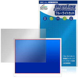 Bigme B13 �ی�t�B���� OverLay Eye Protector for �d�q�y�[�p�[���j�^�[ �t���ی� �ڂɗD���� �u���[���C�g�J�b�g