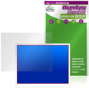 Bigme B13 �ی�t�B���� OverLay Absorber ������ for �d�q�y�[�p�[���j�^�[ �Ռ��z�� ������ �n�[�h�R�[�g �R��